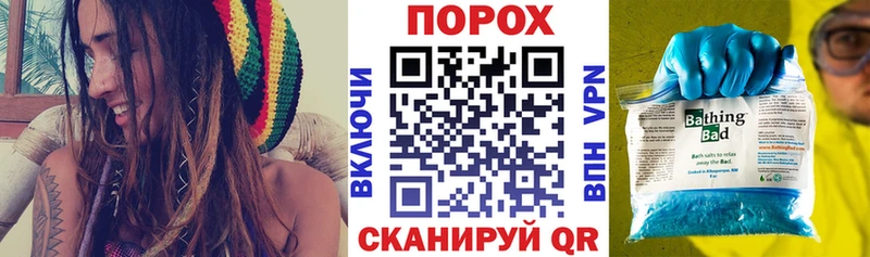 где продают наркотики  Волгоград  АМФ VHQ 