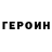 Amphetamine VHQ berndgielis