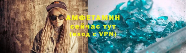 марихуана Аркадак