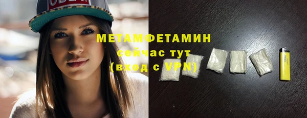 марихуана Аркадак