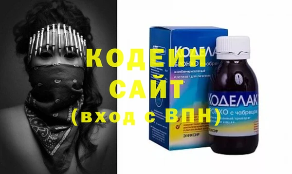 МДПВ Балахна