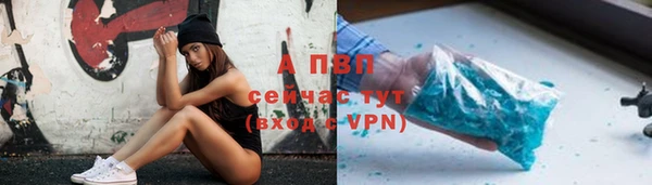 кокаин перу Армянск