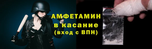 марихуана Аркадак