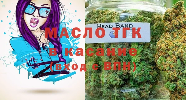 кокаин перу Армянск