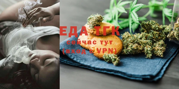 кокаин перу Армянск