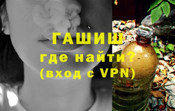 гашиш Баксан