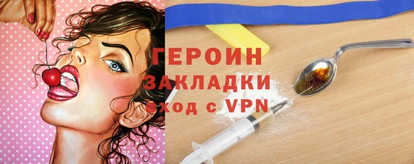 марихуана Аркадак