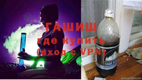 кокаин перу Армянск