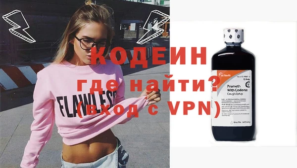МДПВ Балахна