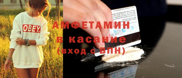 марихуана Аркадак