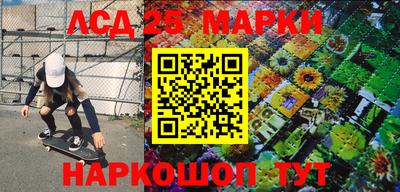 ALPHA-PVP Моздок