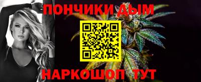 стаф Можайск