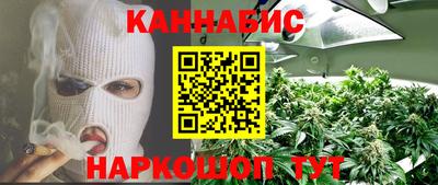 стаф Можайск