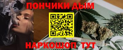 стаф Можайск
