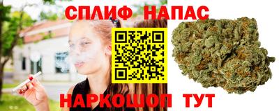 ALPHA-PVP Моздок