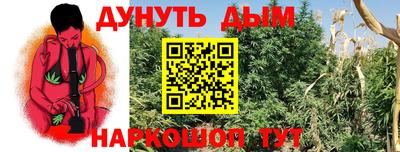 стаф Можайск