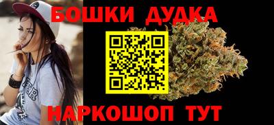 ALPHA-PVP Моздок