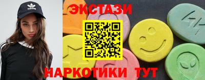 ALPHA-PVP Моздок
