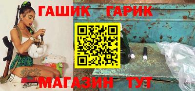 спайс Можга