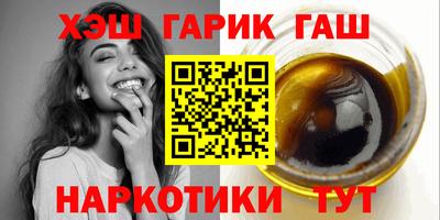 спайс Можга