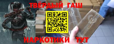 спайс Можга