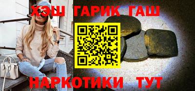 ALPHA-PVP Моздок
