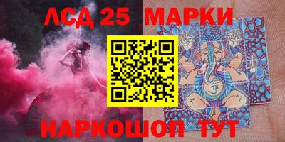 ALPHA-PVP Моздок