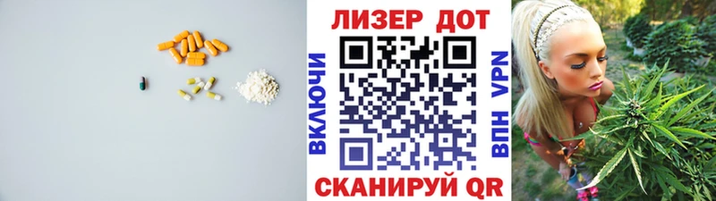 MEGA ссылки Волгоград LSD-25 экстази ecstasy